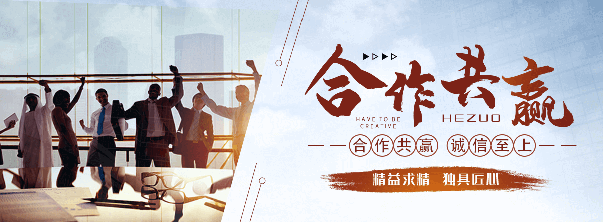 北碚自动洗车机公司